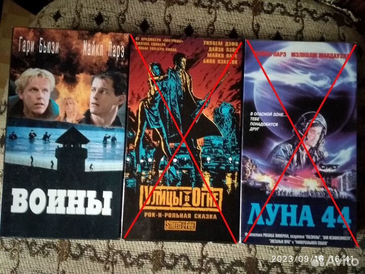 Видеокассеты VHS и CD с фильмами