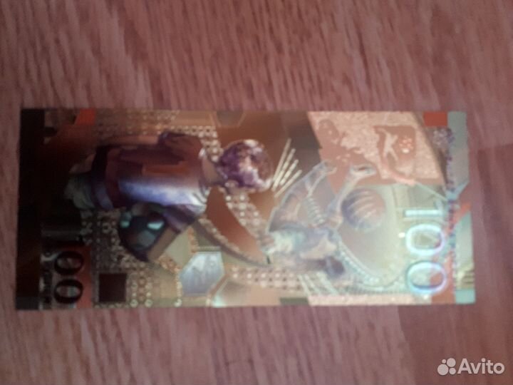 Позолочиные коллекционые купюру фифа 2018