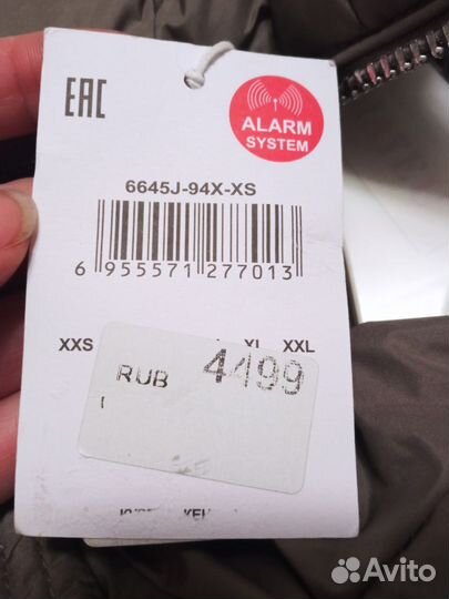 Пуховик женский XS 44 новый Син