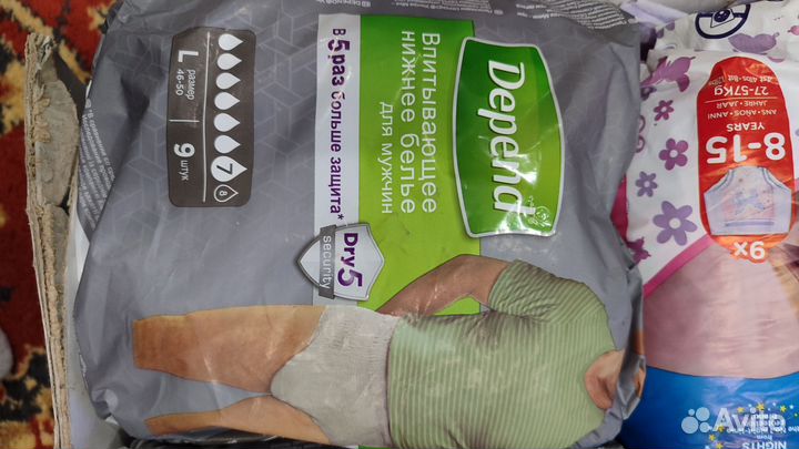 Подгузники для взрослых