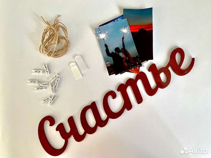 Деревянные подарочные наборы