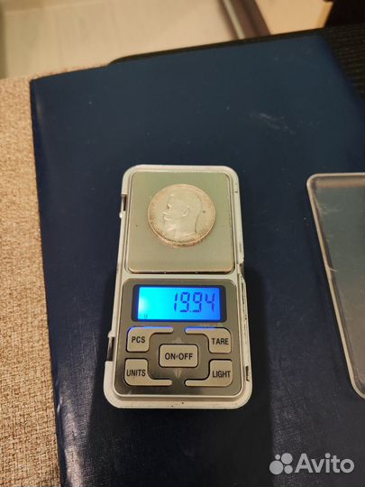 Серебряная монета