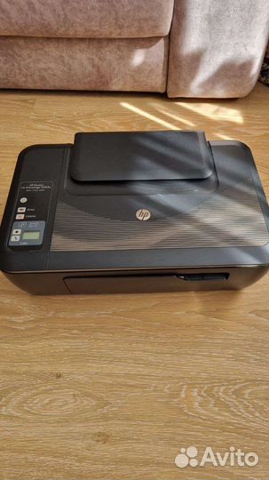 Принтер HP Deskjet Ink Advantage 2520hc