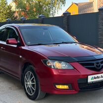 ❤︎ Купить Mazda 🚘 от 180 000 ₽ в Касимове: 649 объявлений
