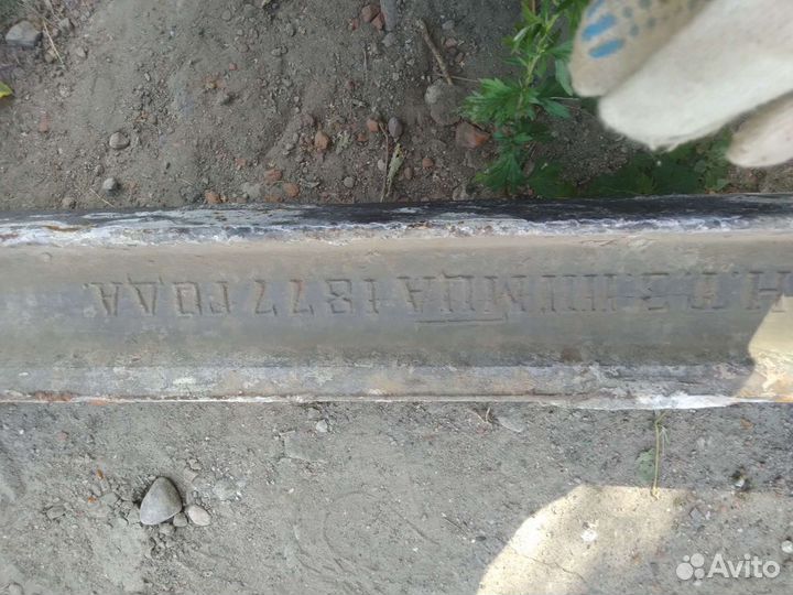 Рельсы 19 века