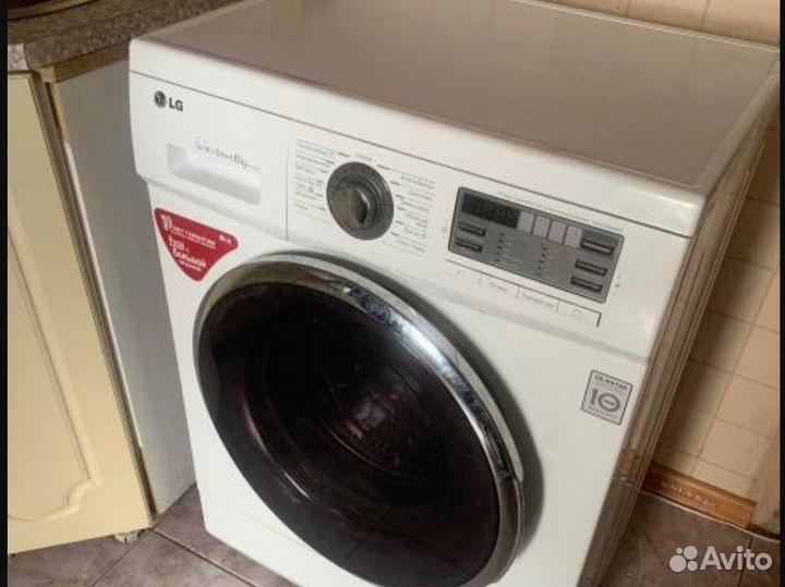 Стиральная машина. ремонт