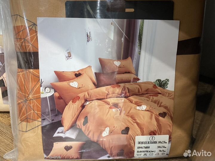 Комплект постельного белья