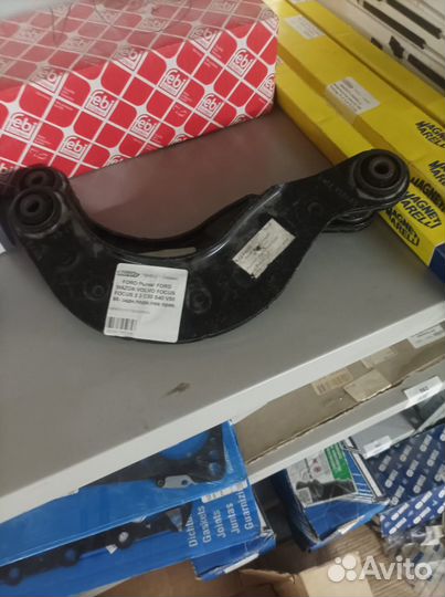 Ford Рычаг ford mazda volvo focus focus 2 3 C30 S4