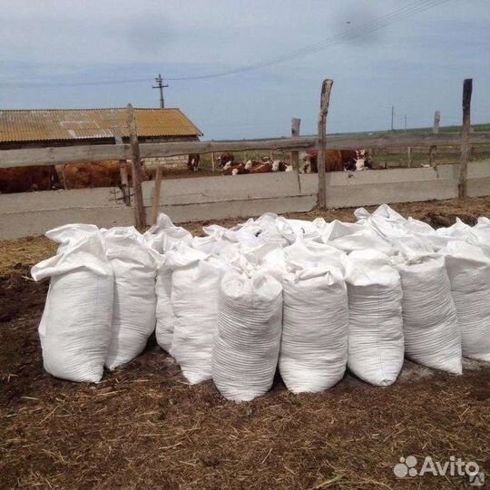Навоз коровий в мешках