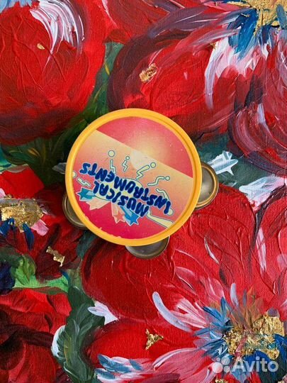 Музыкальные инструменты