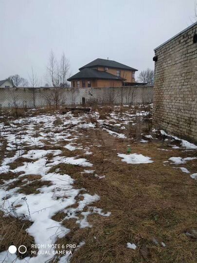 Участок 9,7 сот. (ИЖС)