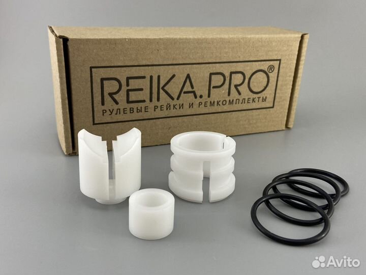 Premium Ремкомплект Toyota Rav4 40/42/44/49