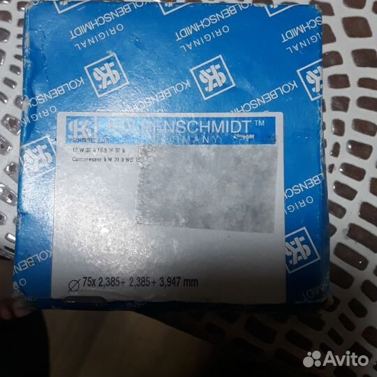 Кольца поршн компр. на 2цил Volv 50012010