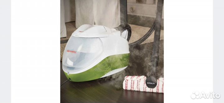 Паропылесос polti FAV80 Turbo Intelligence