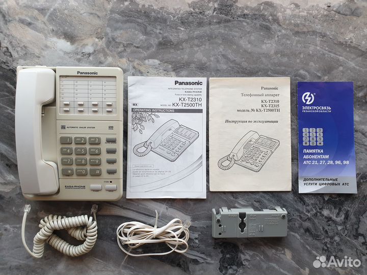 Panasonic KX-TS2310 Б/У Проводной телефон