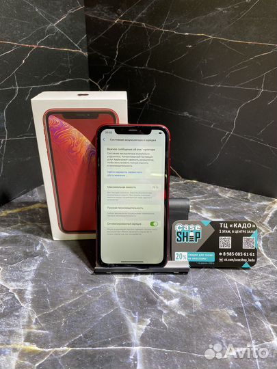 iPhone XR 64 GB Red Б/У А2111