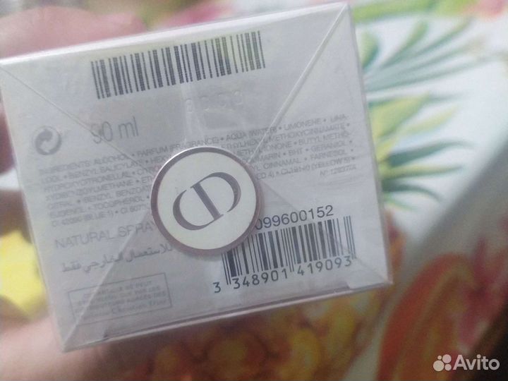 Парфюмерная вода Dior Joy 90 мл