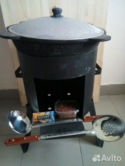 Казан+Печь 10л+шумовка