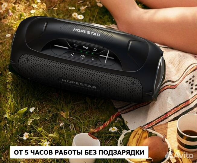Блютуз колонка 80 Вт hopestar A50 мощный бас новая