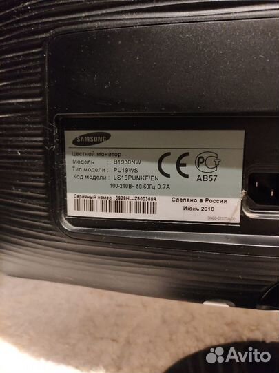 Продам монитор Samsung PU19WS