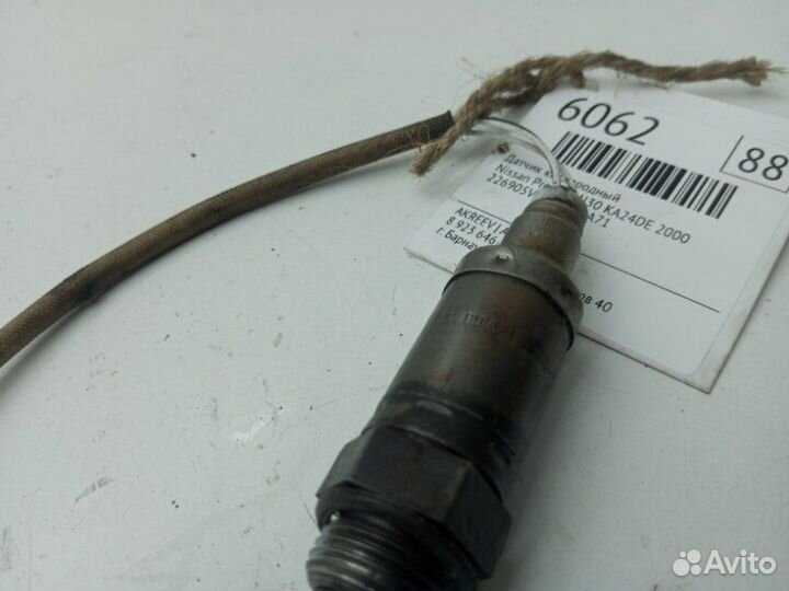 Датчик кислородный Nissan Presage U30 KA24DE 2000