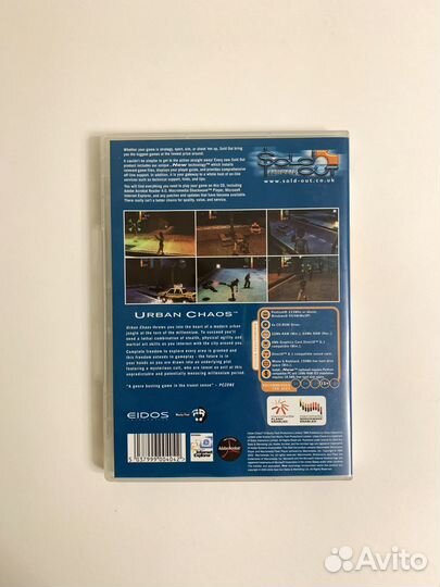 Urban Chaos зарубежная лицензия DVD-box