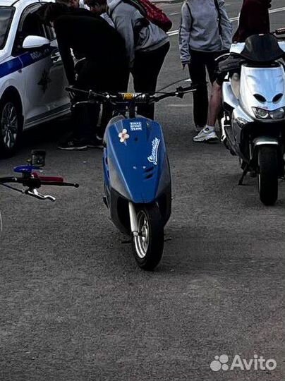 Honda dio 27