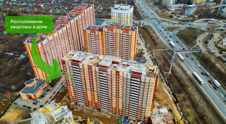 2-к. квартира, 69,1 м², 13/17 эт.