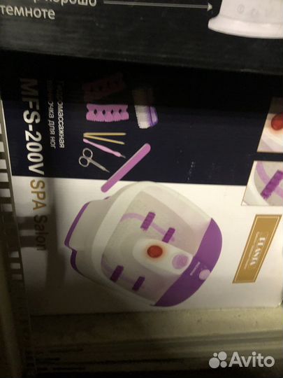 Массажер для ног planta