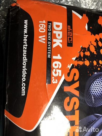 Динамики aвтомобильные