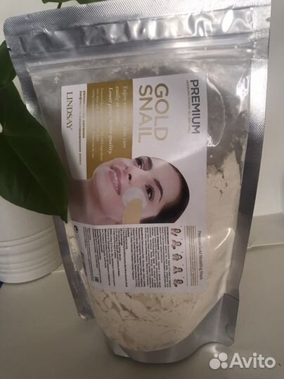 Альгинатная маска корея