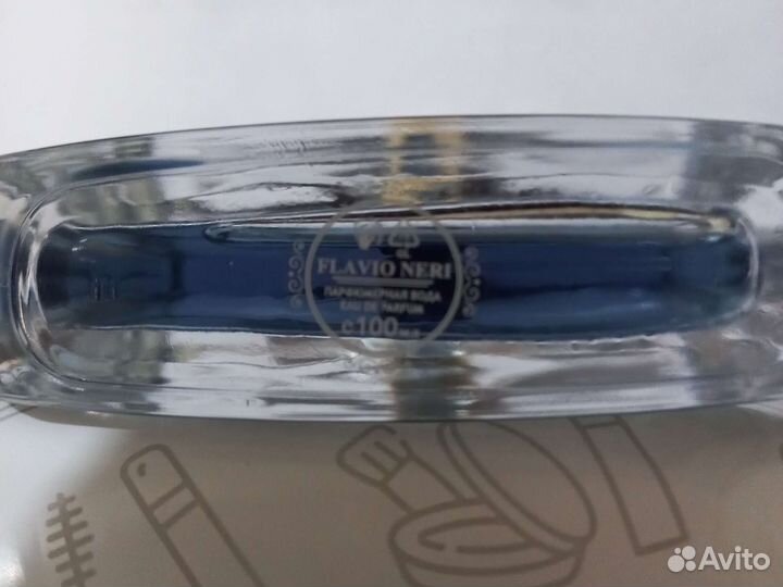 Bleu de chanel