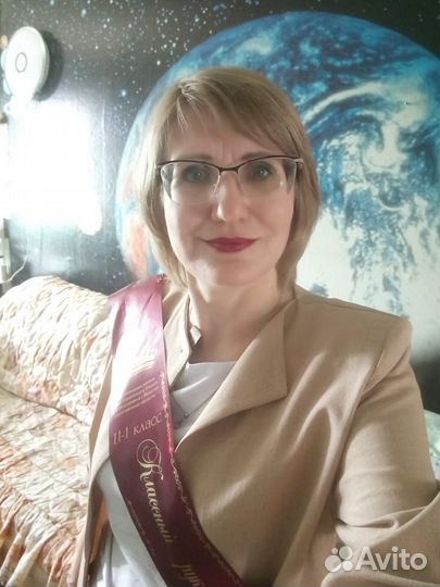 Репетитор по математике