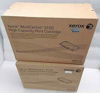 Xerox 106R01531