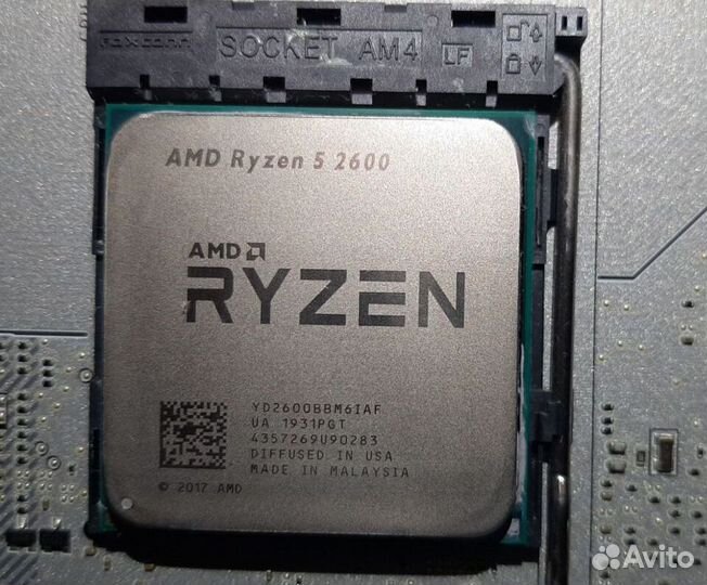 Ryzen 5 2600 BOX с кулером