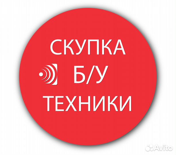 Dexp Ursus B21 3G (Гарантия)