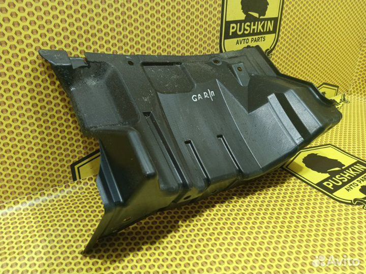 Пыльник двигателя правый Mitsubishi Asx GA 4B10