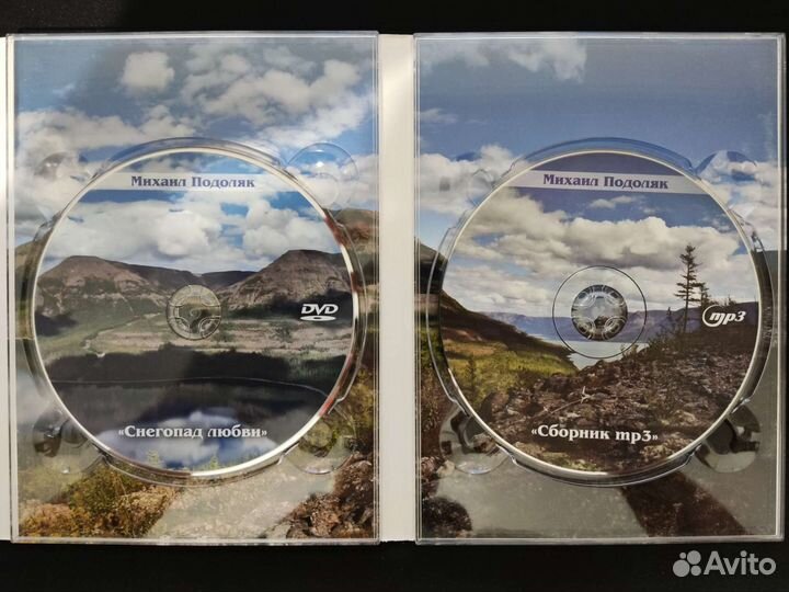 Коллекция видео-клипов Норильска (Михаил Подоляк)