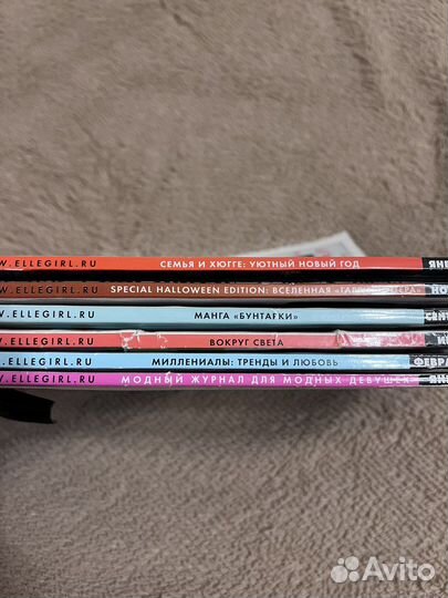 Журнал elle girl