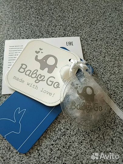 Комбинезон пуховик. Разм 80