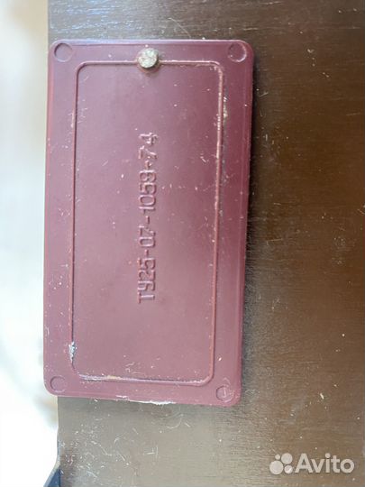 Настенные часы маяк СССР на запчасти