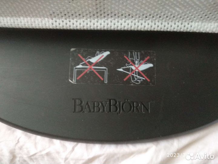 Кресло-шезлонг BabyBjorn