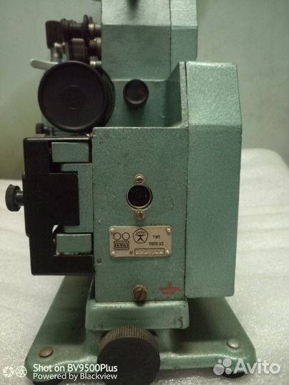 Кинопроектор