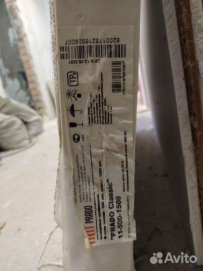 Радиатор отопления стальной prado