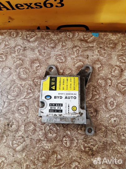 Блок управления AIR BAG Byd F3 1.5 L DA4G15S 2008