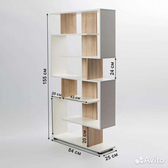 Стеллаж City Plus