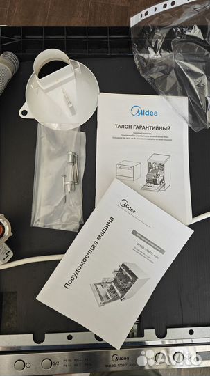 Узкая стиральная машина Candy Smart CS34 1051D1/2