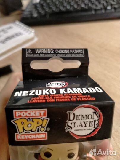 Фигурка funko pop клинок рассекающий демонов