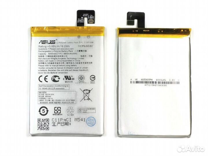 Акб Original для Asus ZC550KL ZenFone 2 Max (C11P1