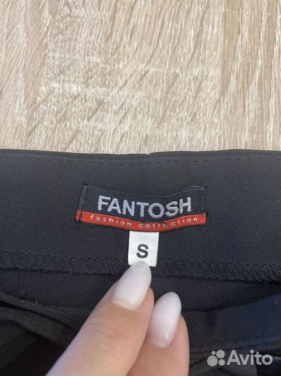 Брюки